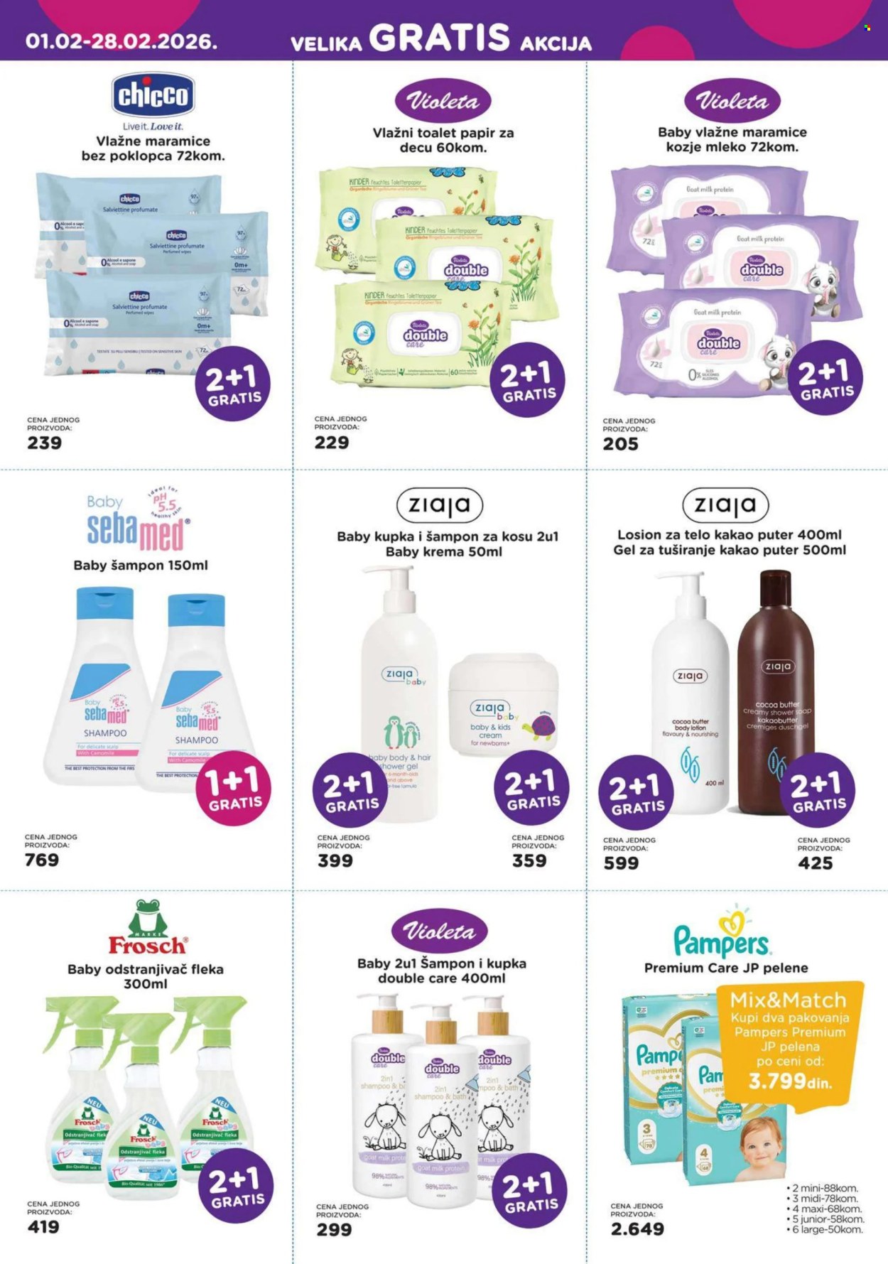 Aksa katalog - 01.02.2026 - 28.02.2026. Stranica 2