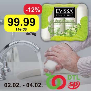 Senta Promet katalog - 02.02.2026 - 04.02.2026.