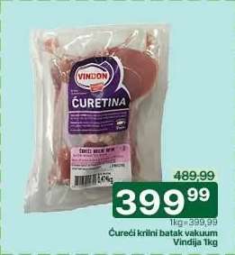 Ćureći krilni batak vakuum Vindija 1kg