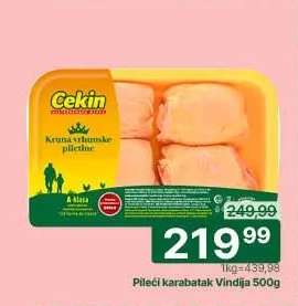 Pileći karabatak Vindija 500g