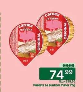 Pašteta sa šunkom Yuhor 75g
