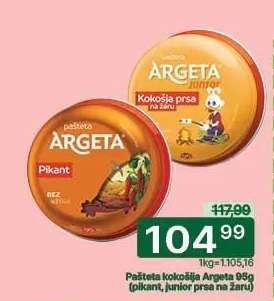 Pašteta kokošija Argeta