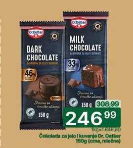 Čokolada za jelo i kuvanje Dr. Oetker 150g (crna, mlečna)