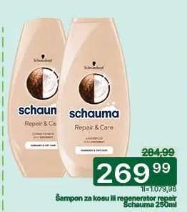 Šampon za kosu ili regenerator repair Schauma 250ml