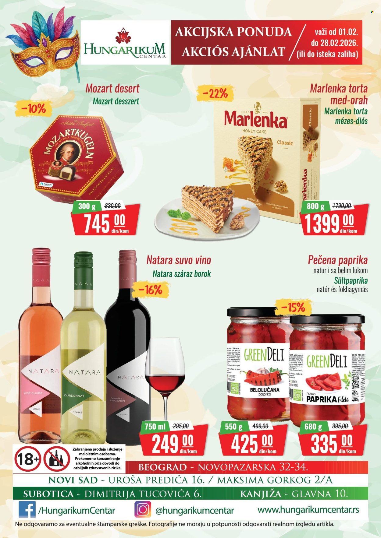 Hungarikum Centar katalog - 01.02.2026 - 28.02.2026. Stranica 1
