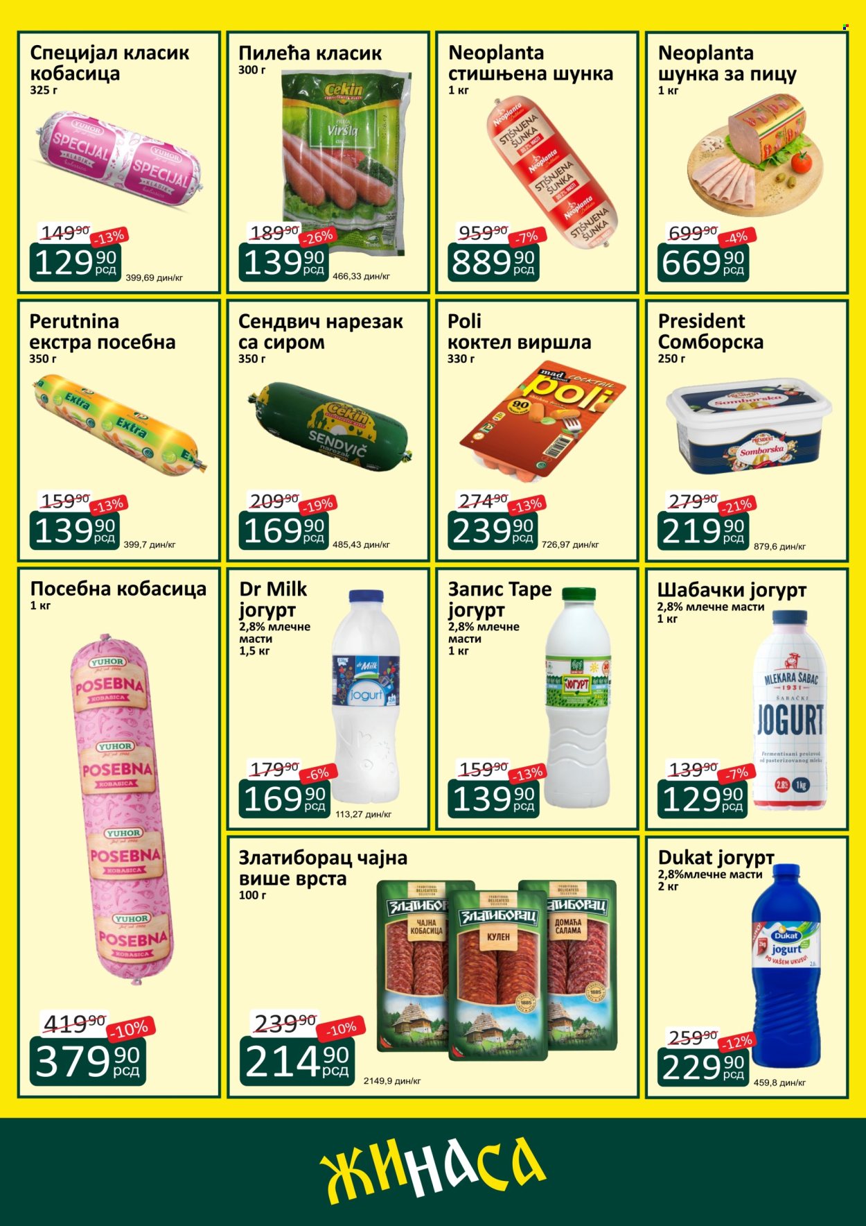ŽINASA katalog - 01.02.2026 - 28.02.2026. Stranica 2