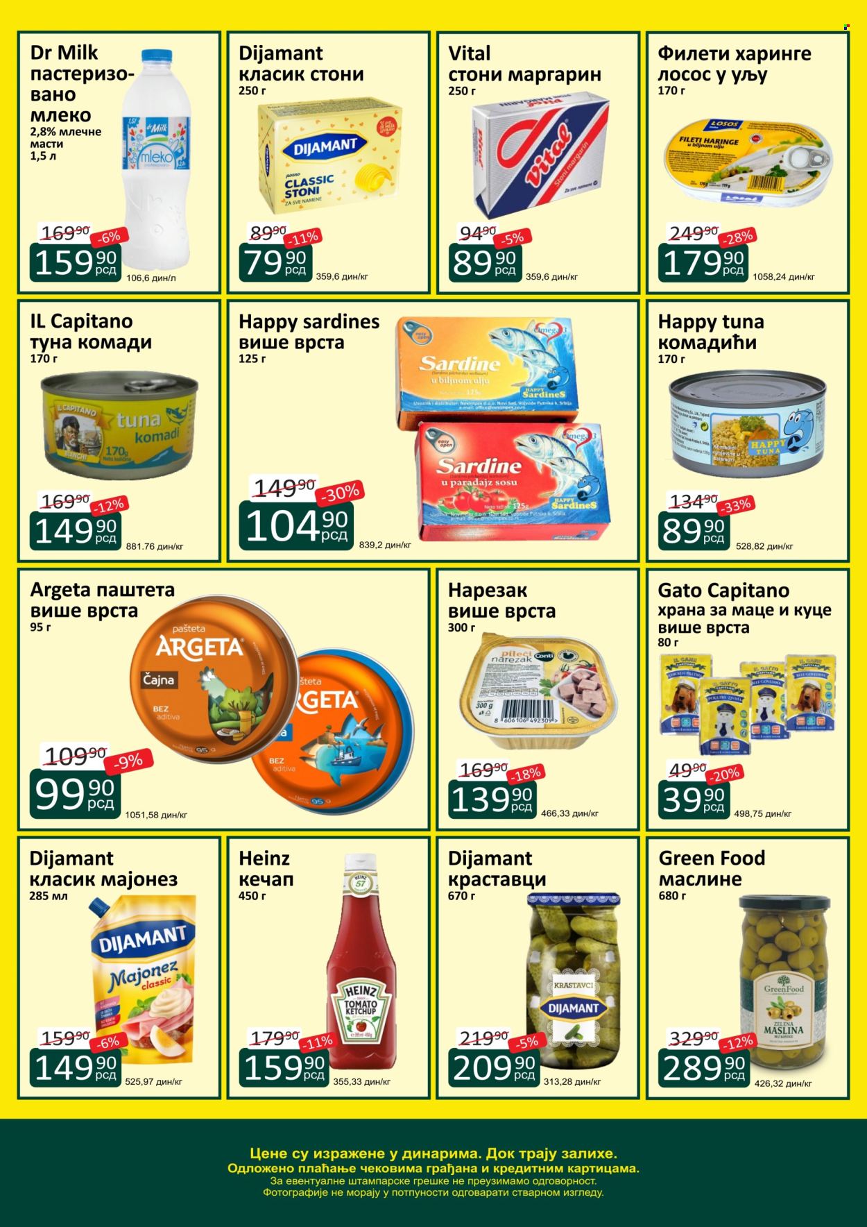 ŽINASA katalog - 01.02.2026 - 28.02.2026. Stranica 3