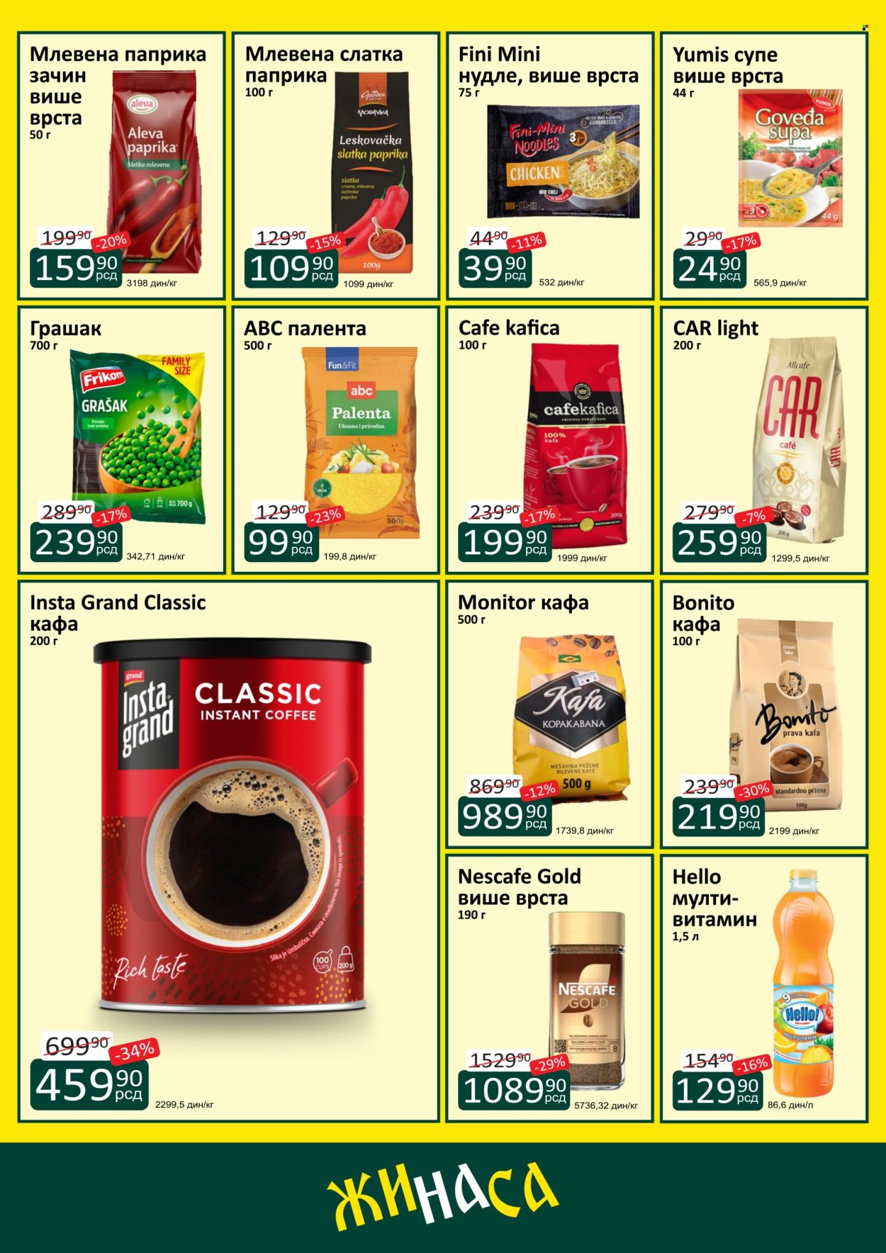 ŽINASA katalog - 01.02.2026 - 28.02.2026. Stranica 4