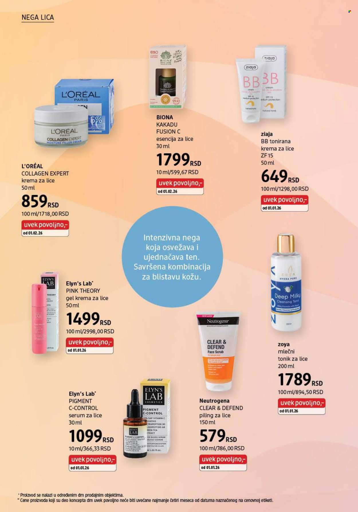 dm drogerie katalog - 01.02.2026 - 28.02.2026. Stranica 8