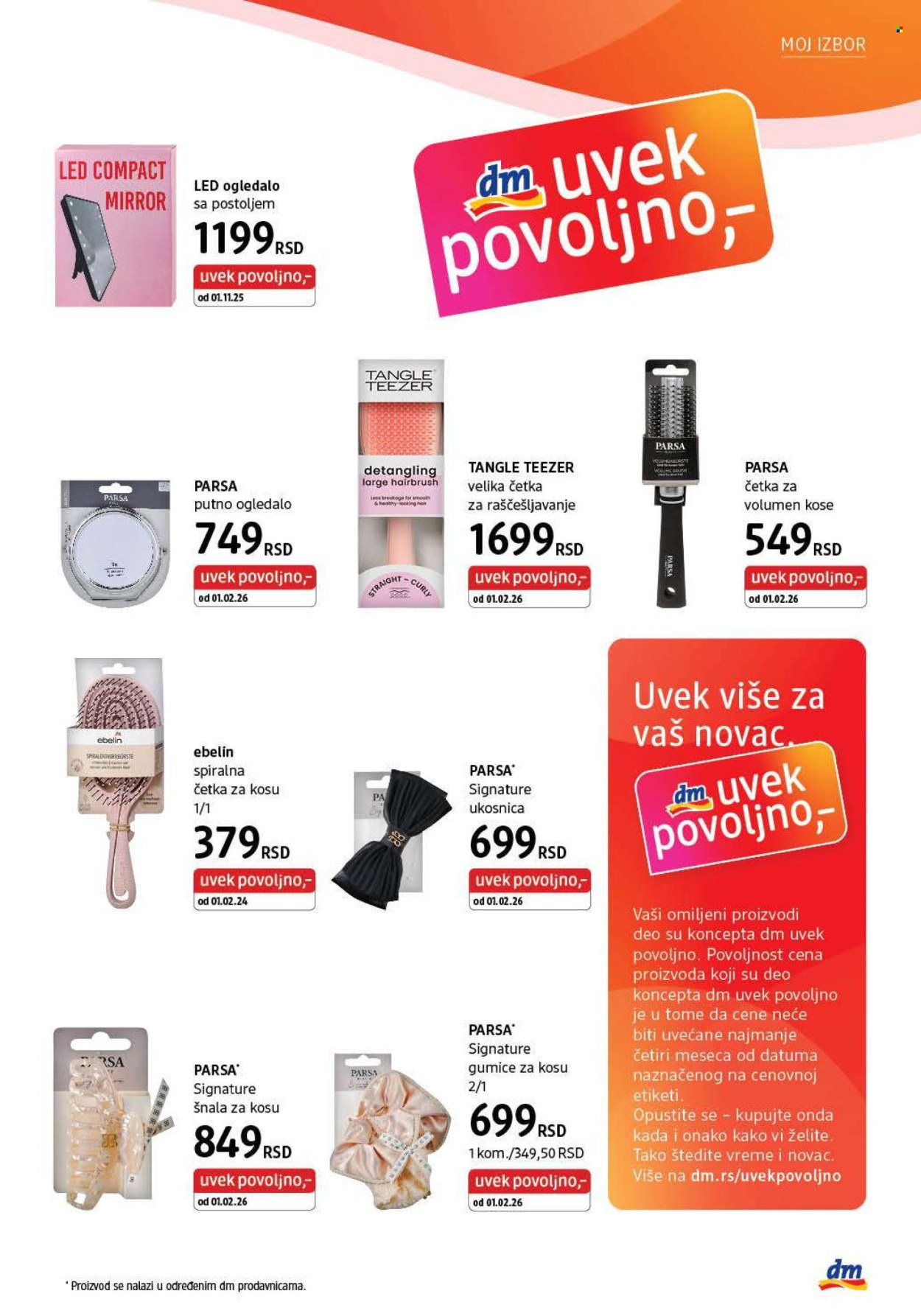 dm drogerie katalog - 01.02.2026 - 28.02.2026. Stranica 13