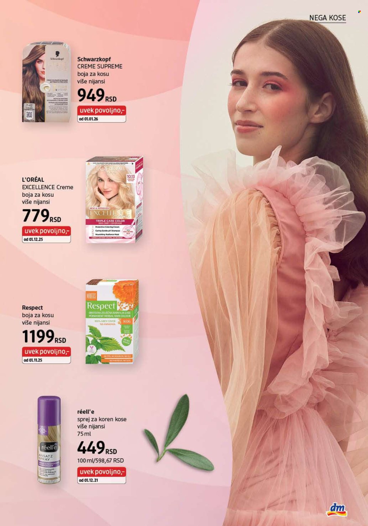 dm drogerie katalog - 01.02.2026 - 28.02.2026. Stranica 17