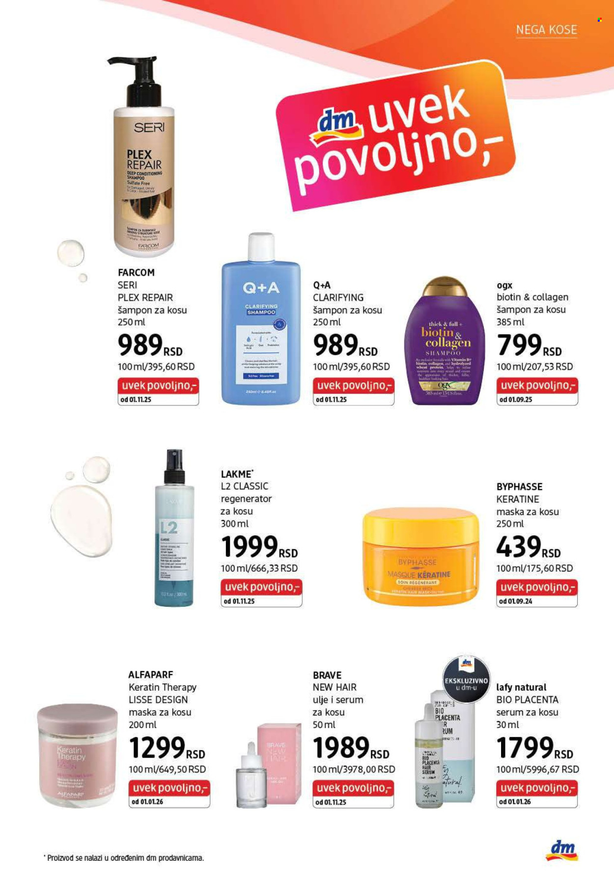 dm drogerie katalog - 01.02.2026 - 28.02.2026. Stranica 19