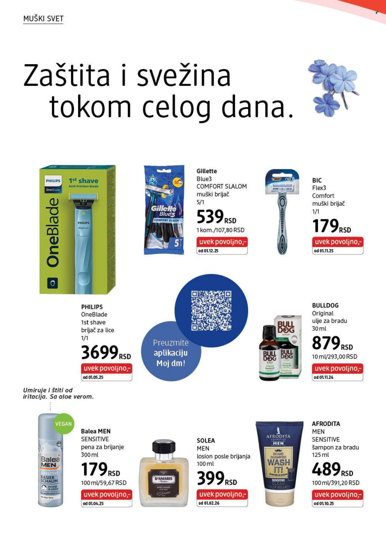 dm drogerie katalog - 01.02.2026 - 28.02.2026. Stranica 22