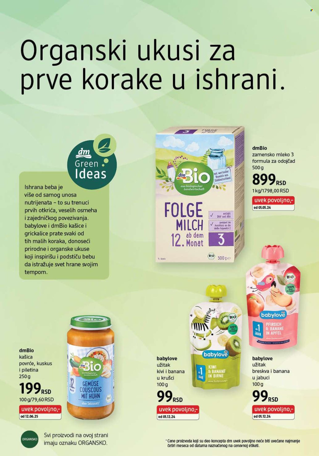 dm drogerie katalog - 01.02.2026 - 28.02.2026. Stranica 32