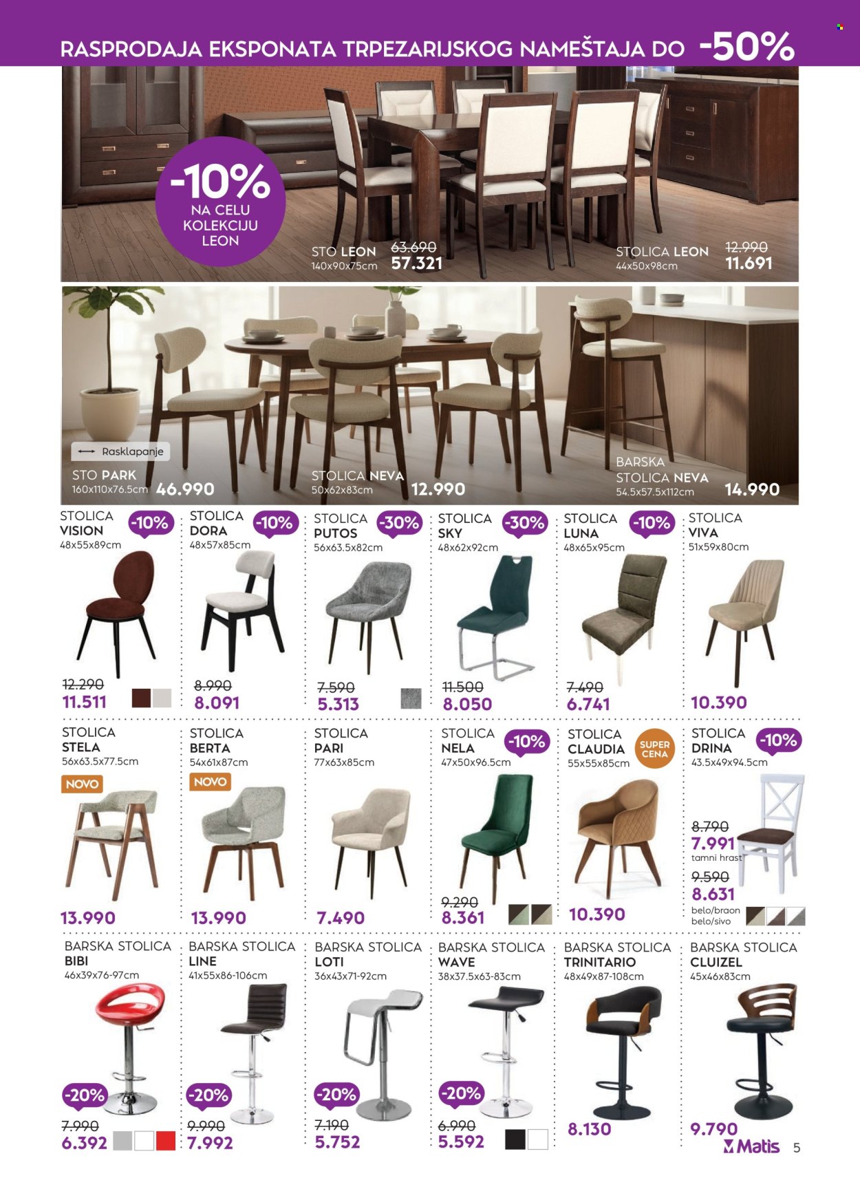 Matis katalog - 01.02.2026 - 28.02.2026. Stranica 5