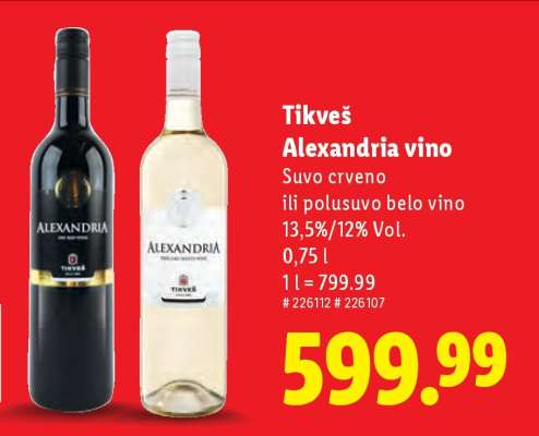 Tikveš Alexandria vino