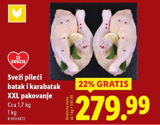 Sveži pileći batak i karabatak XXL pakovanje