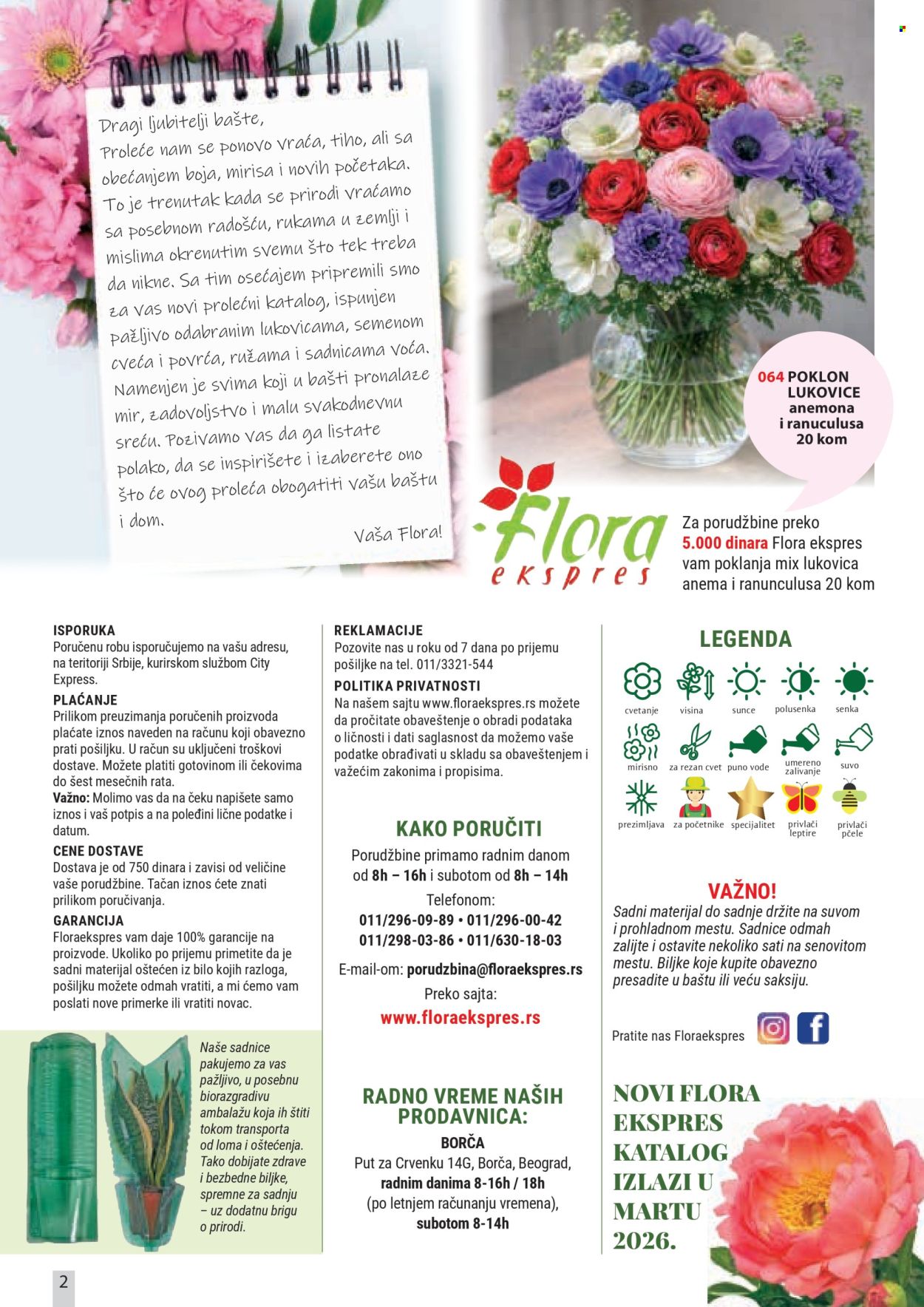 Flora Ekspres katalog. Stranica 2