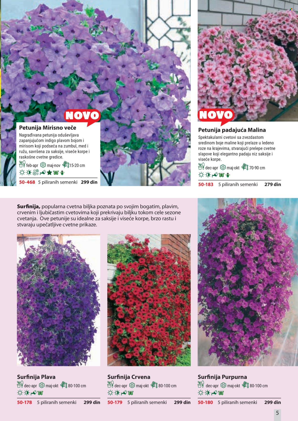 Flora Ekspres katalog. Stranica 5