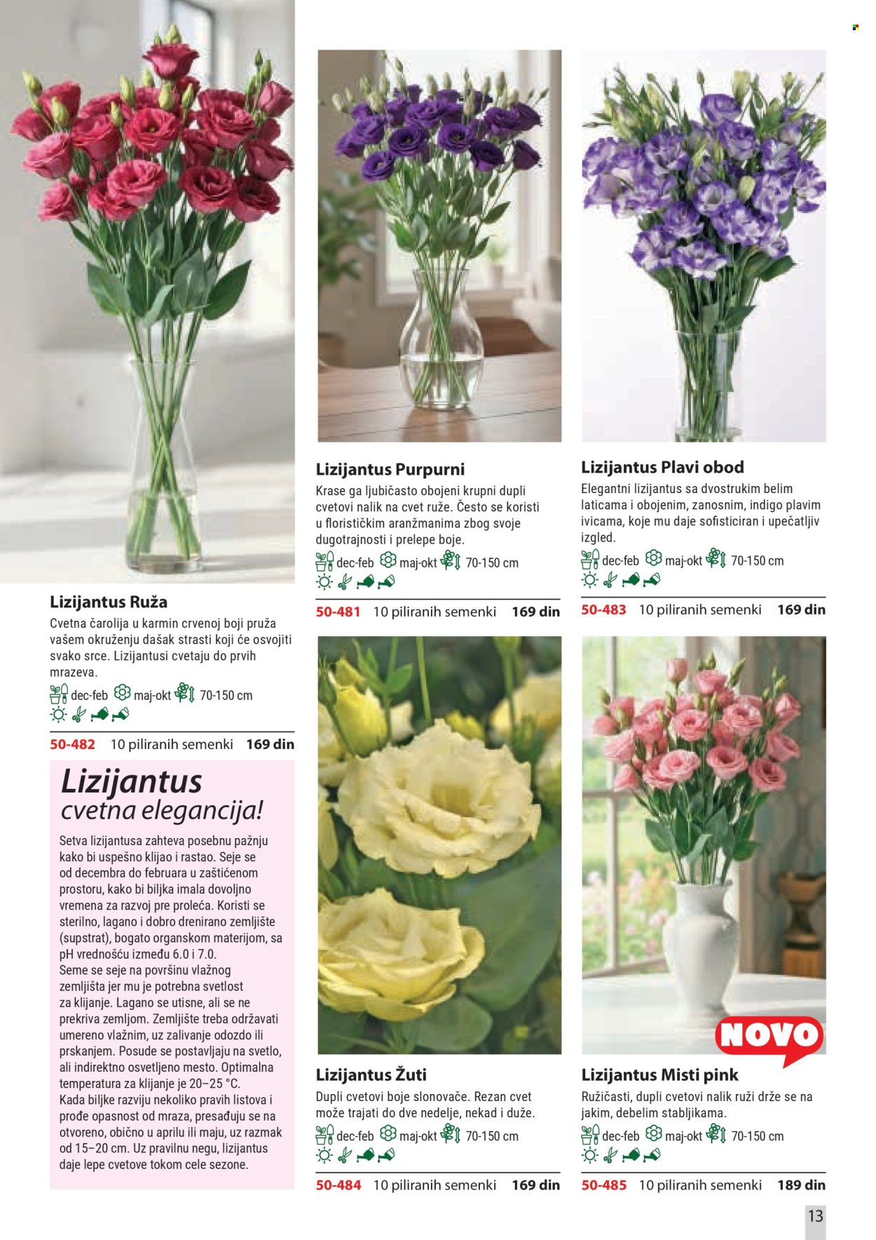 Flora Ekspres katalog. Stranica 13