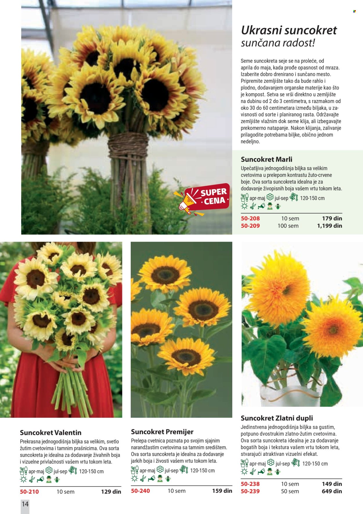 Flora Ekspres katalog. Stranica 14