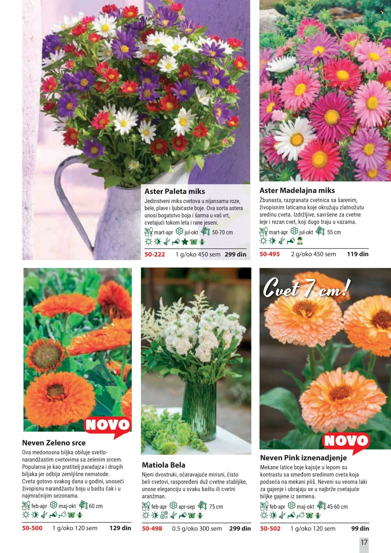 Flora Ekspres katalog. Stranica 17