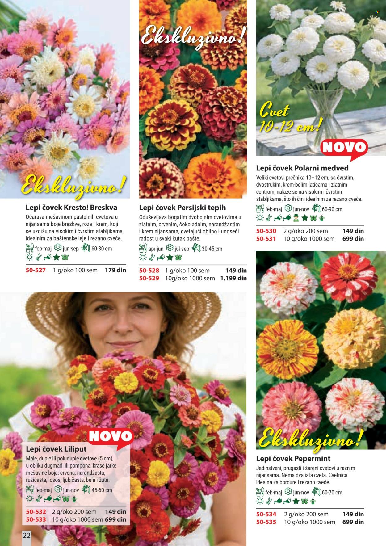 Flora Ekspres katalog. Stranica 22