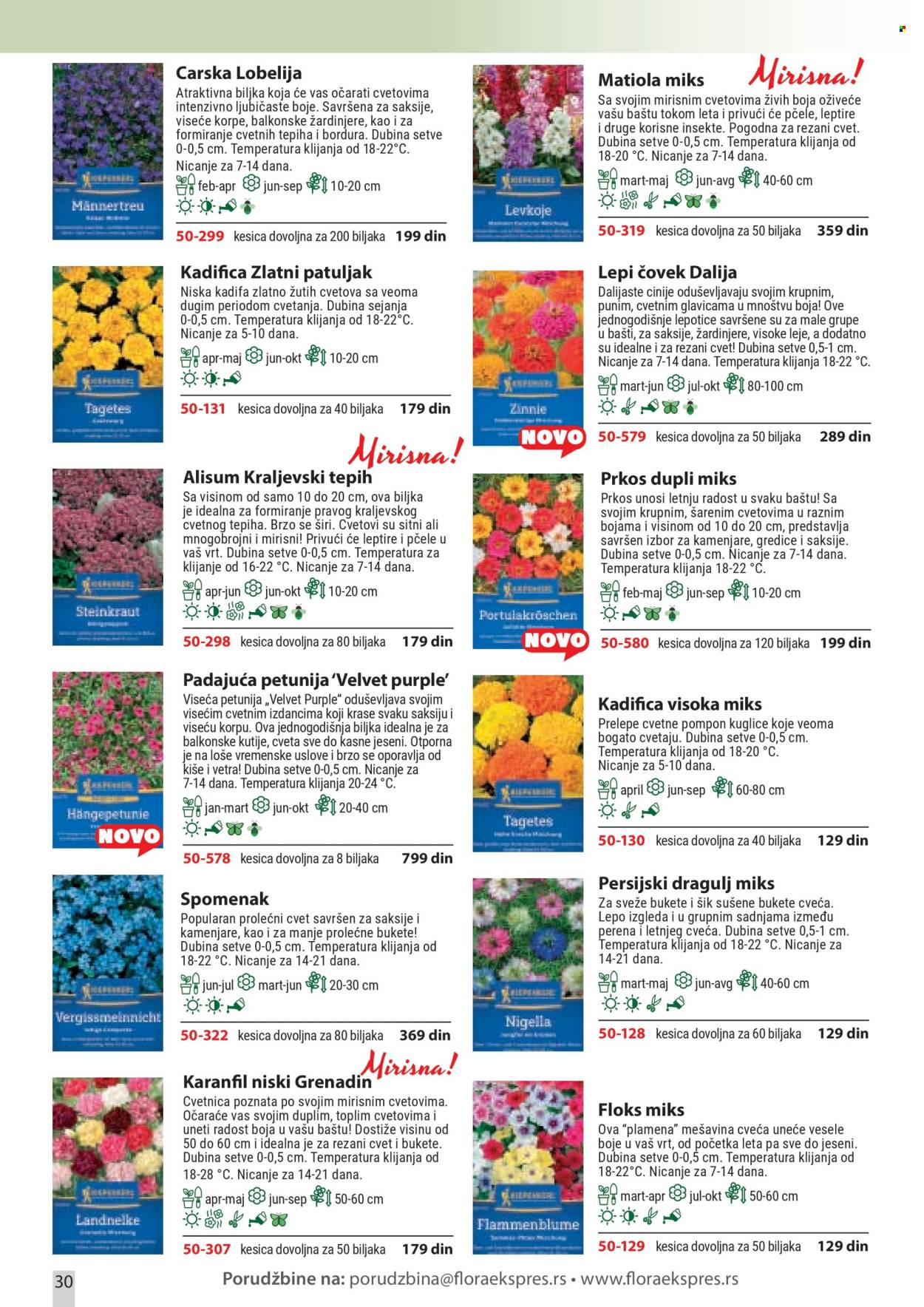 Flora Ekspres katalog. Stranica 30