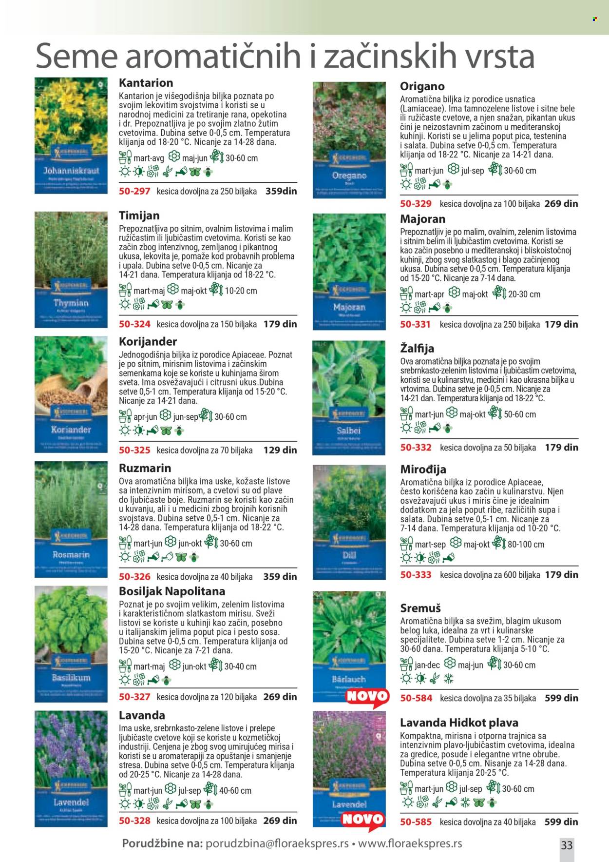 Flora Ekspres katalog. Stranica 33