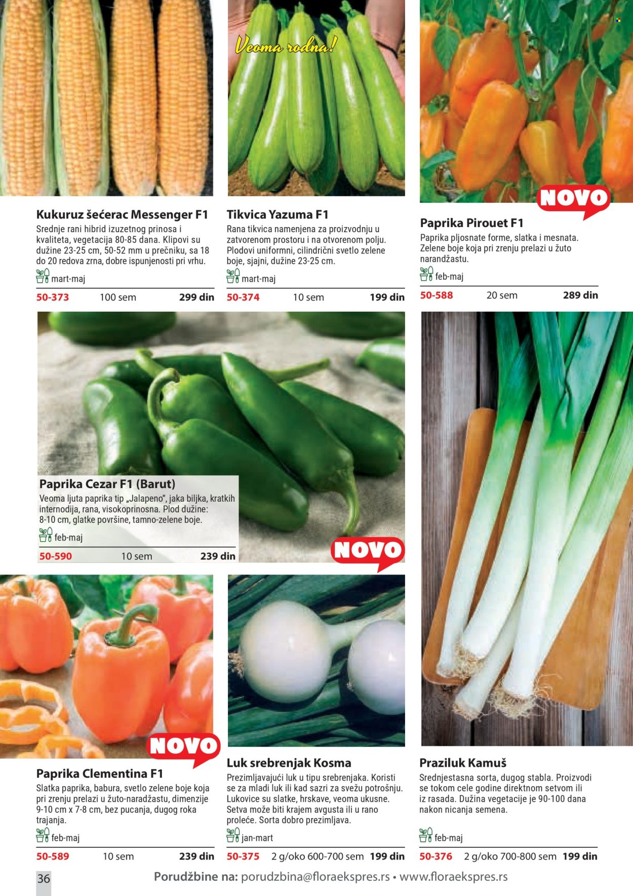 Flora Ekspres katalog. Stranica 36