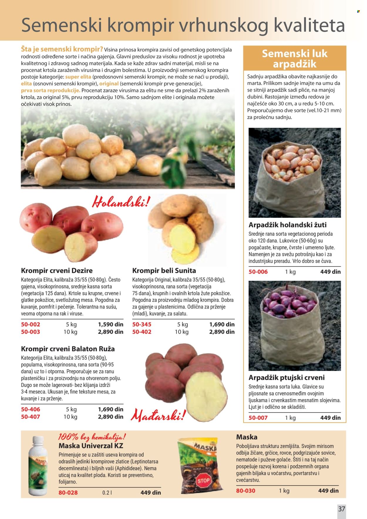 Flora Ekspres katalog. Stranica 37