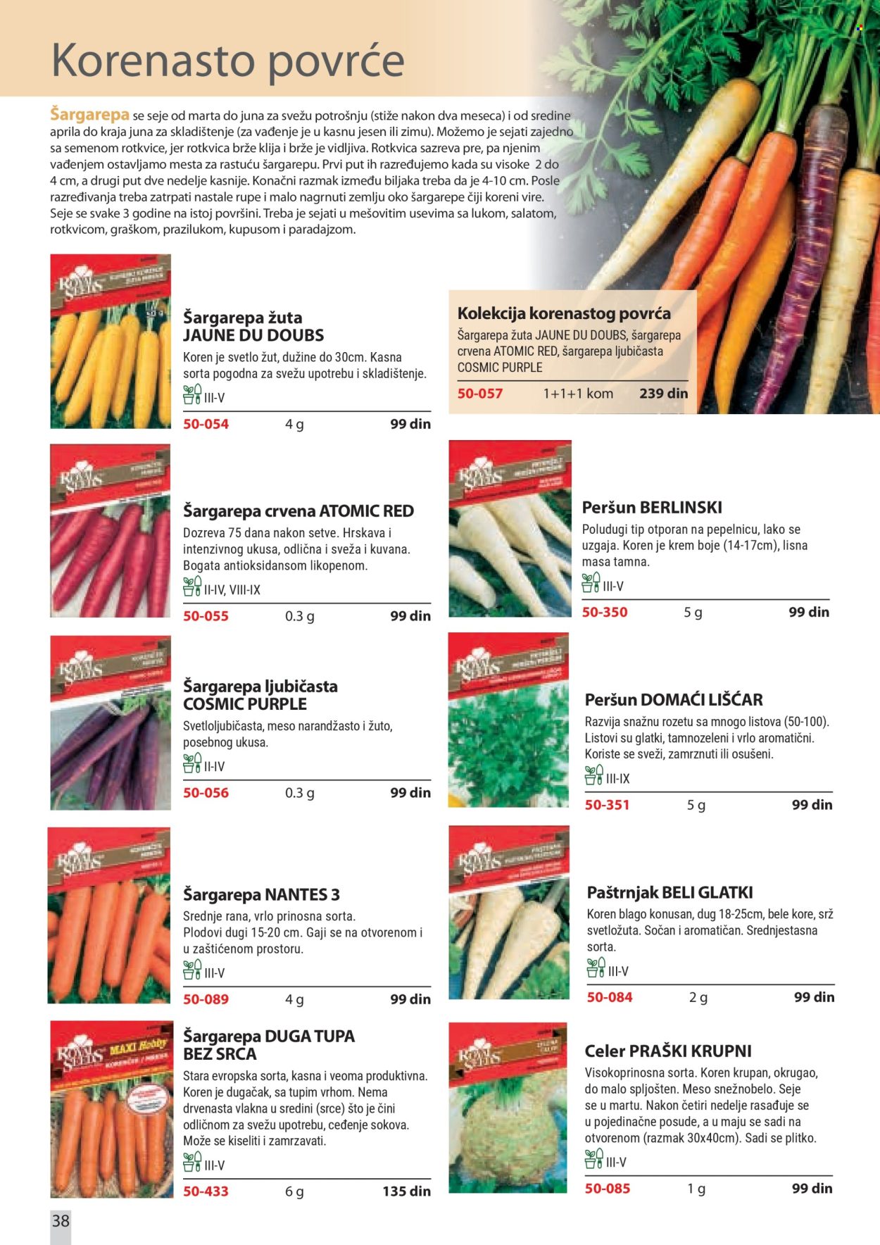 Flora Ekspres katalog. Stranica 38