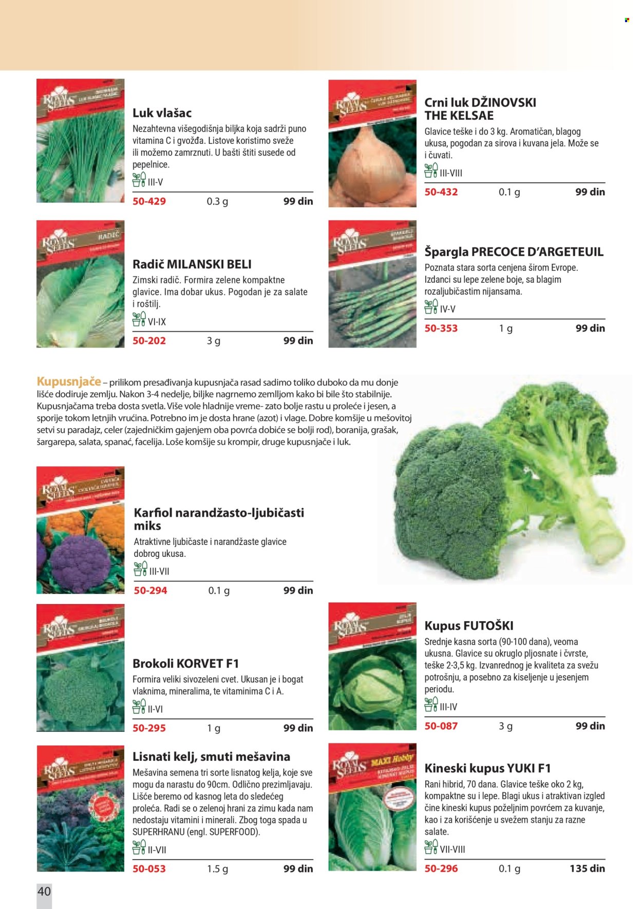 Flora Ekspres katalog. Stranica 40