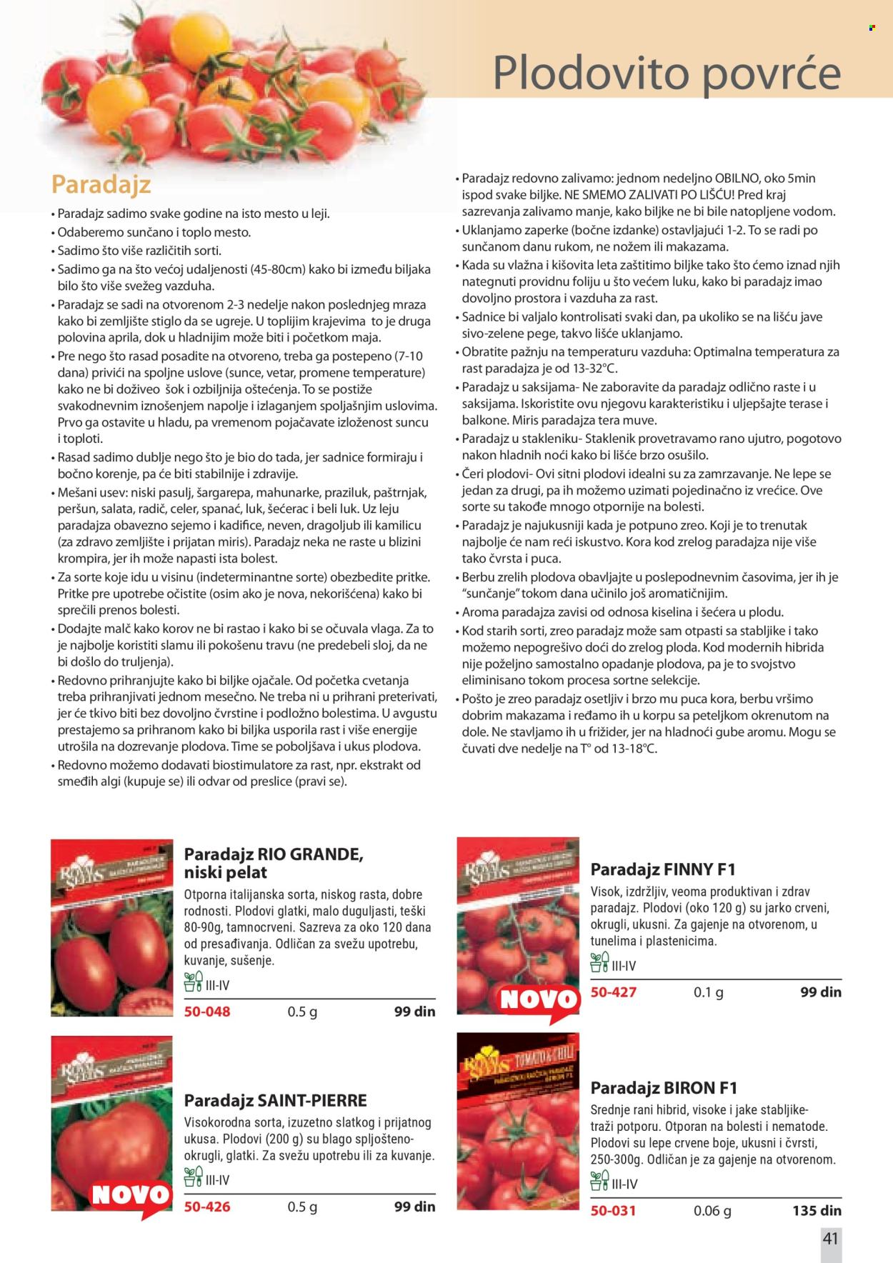 Flora Ekspres katalog. Stranica 41
