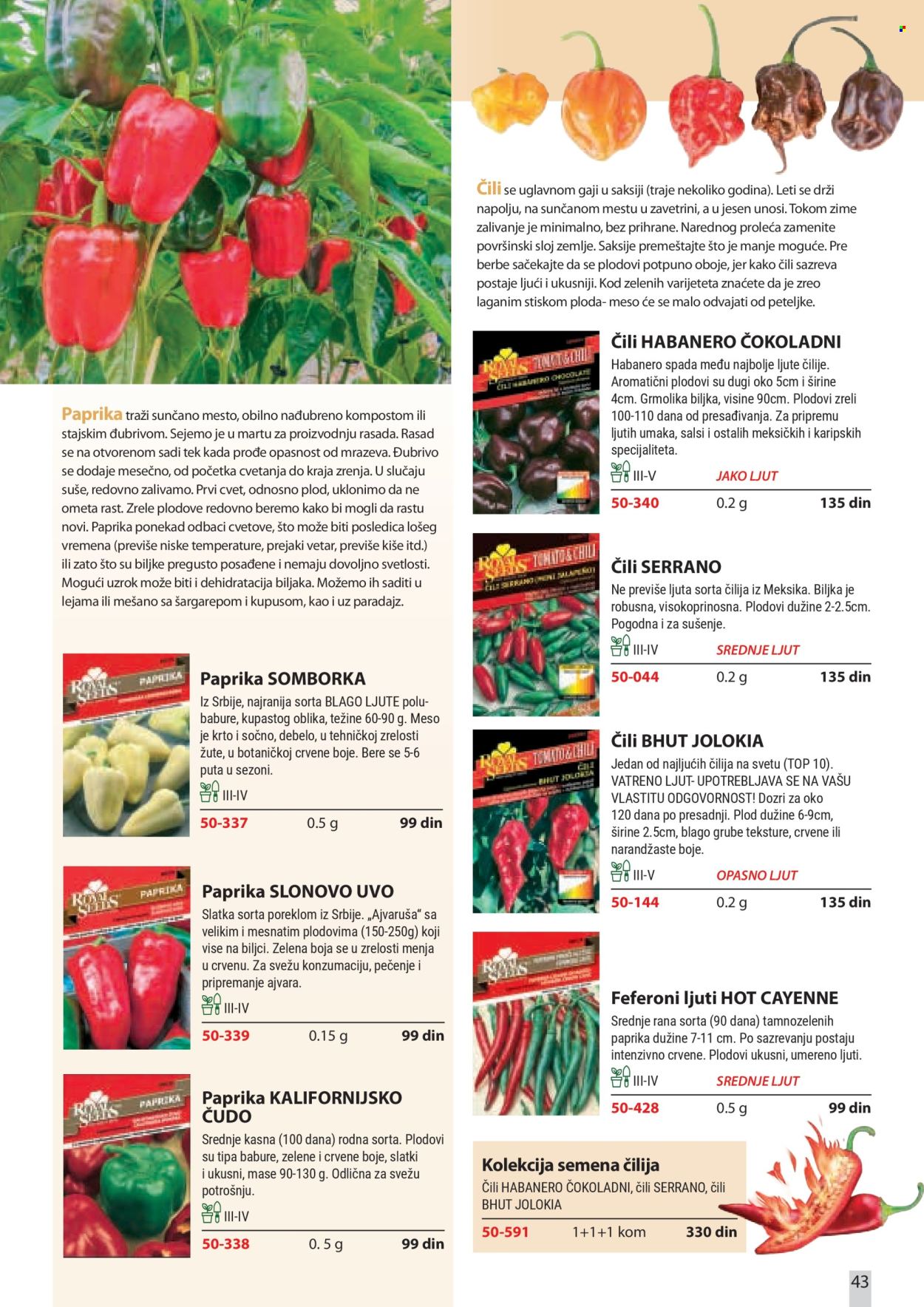 Flora Ekspres katalog. Stranica 43