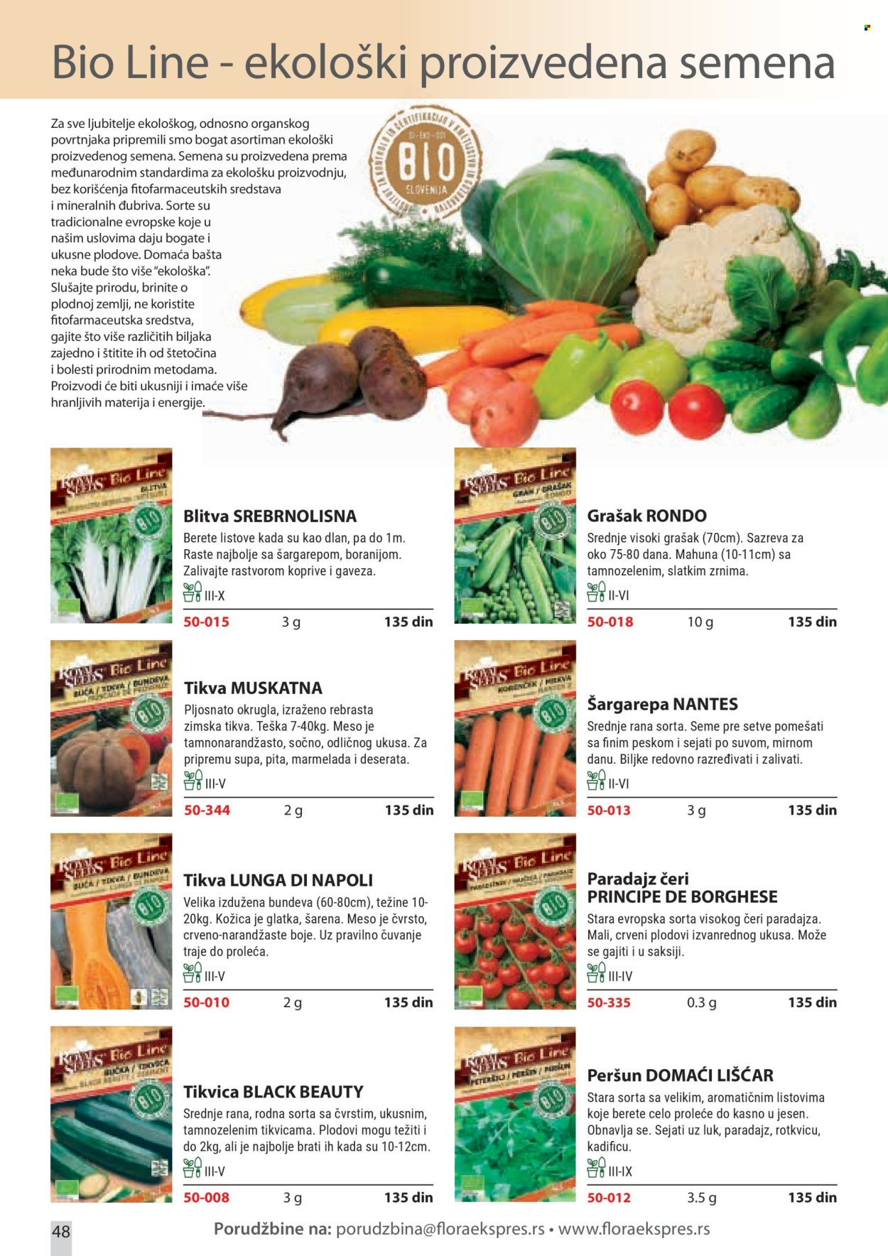 Flora Ekspres katalog. Stranica 48