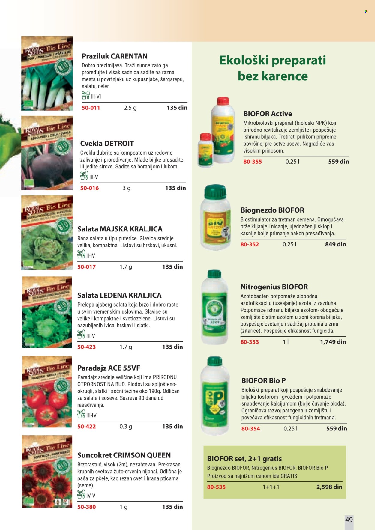 Flora Ekspres katalog. Stranica 49