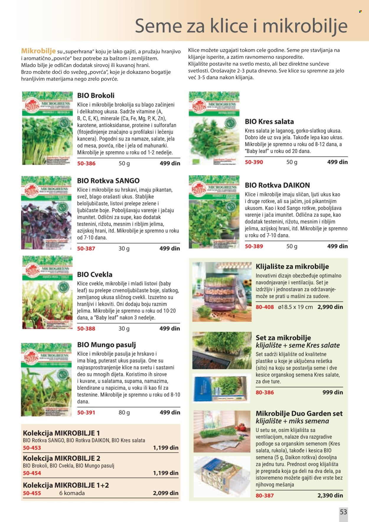 Flora Ekspres katalog. Stranica 53