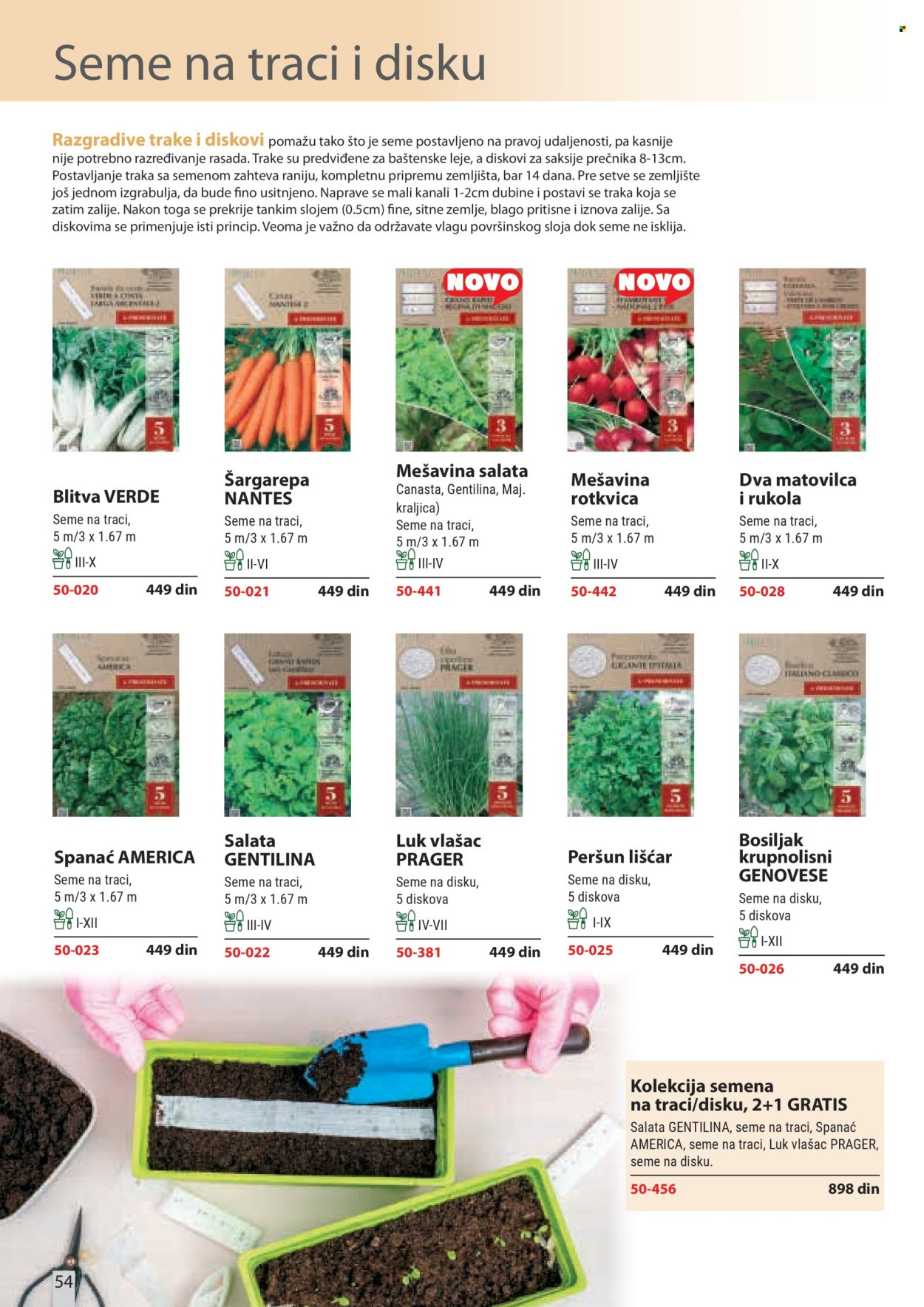 Flora Ekspres katalog. Stranica 54