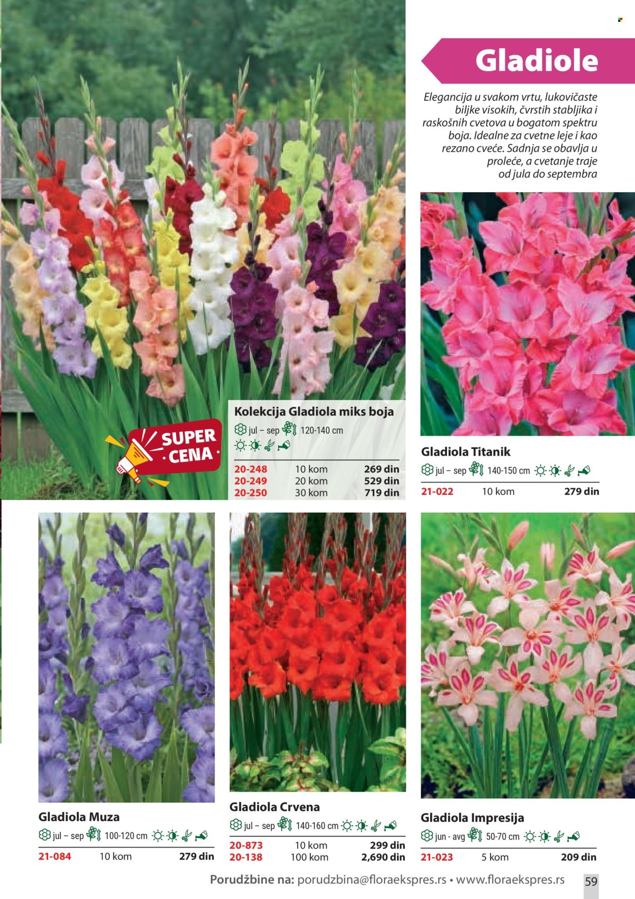 Flora Ekspres katalog. Stranica 59