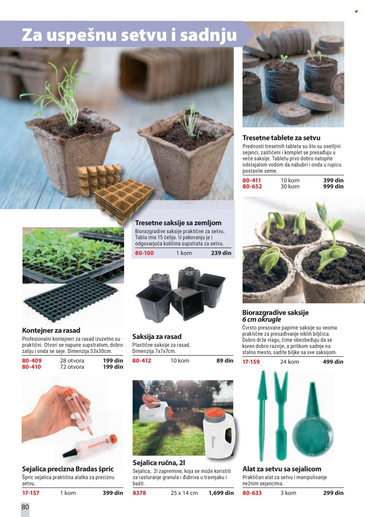 Flora Ekspres katalog. Stranica 80