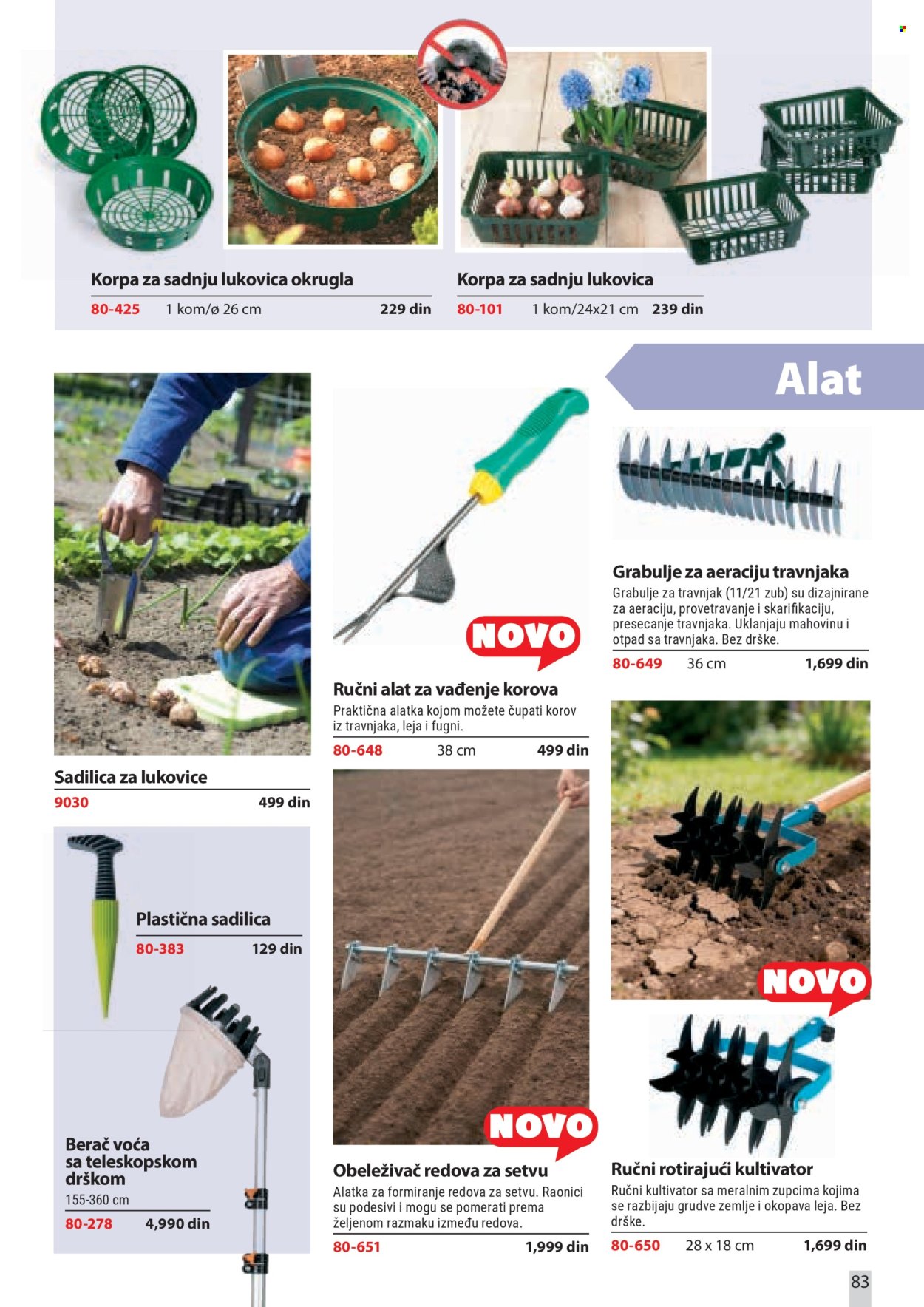 Flora Ekspres katalog. Stranica 83