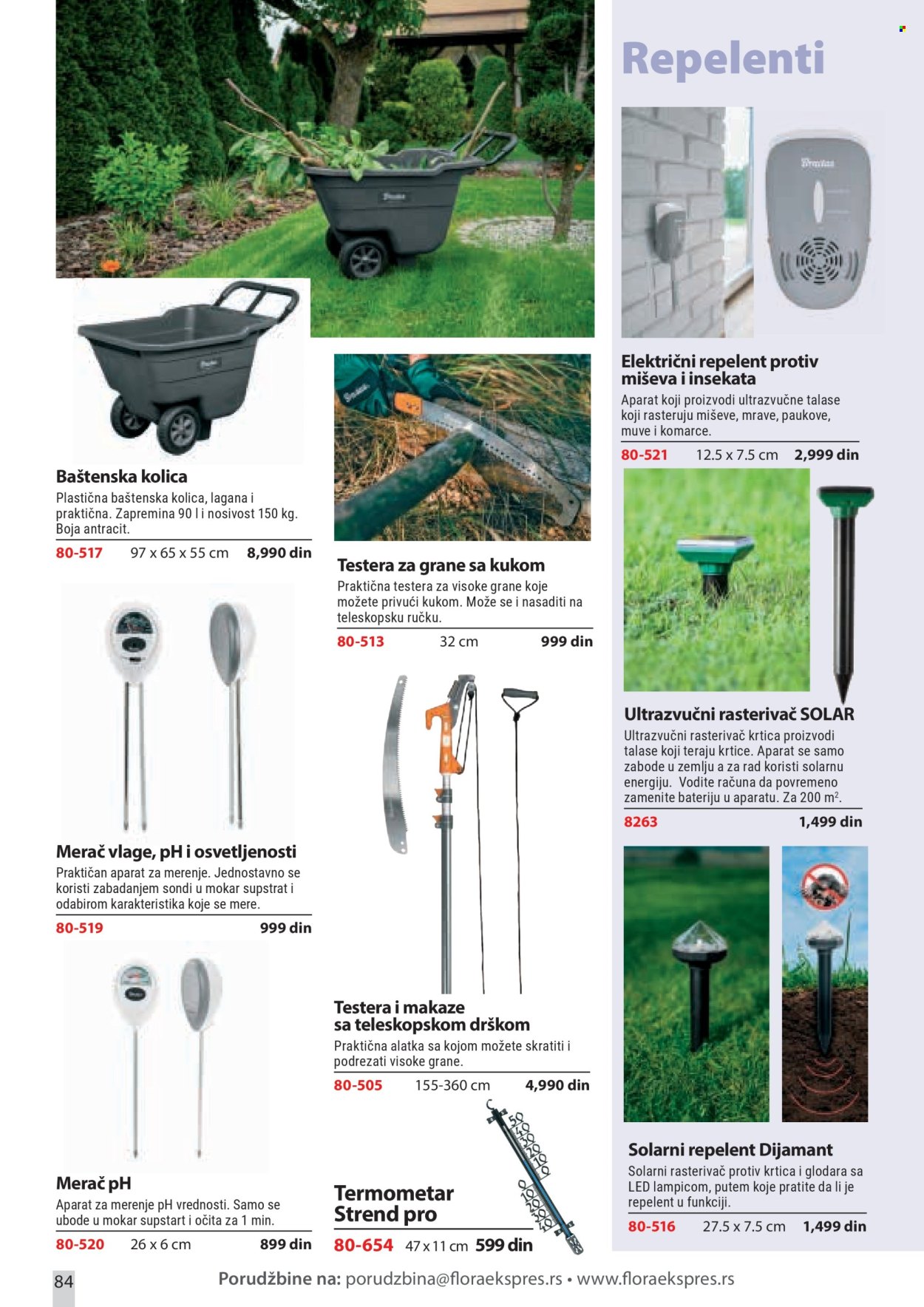 Flora Ekspres katalog. Stranica 84