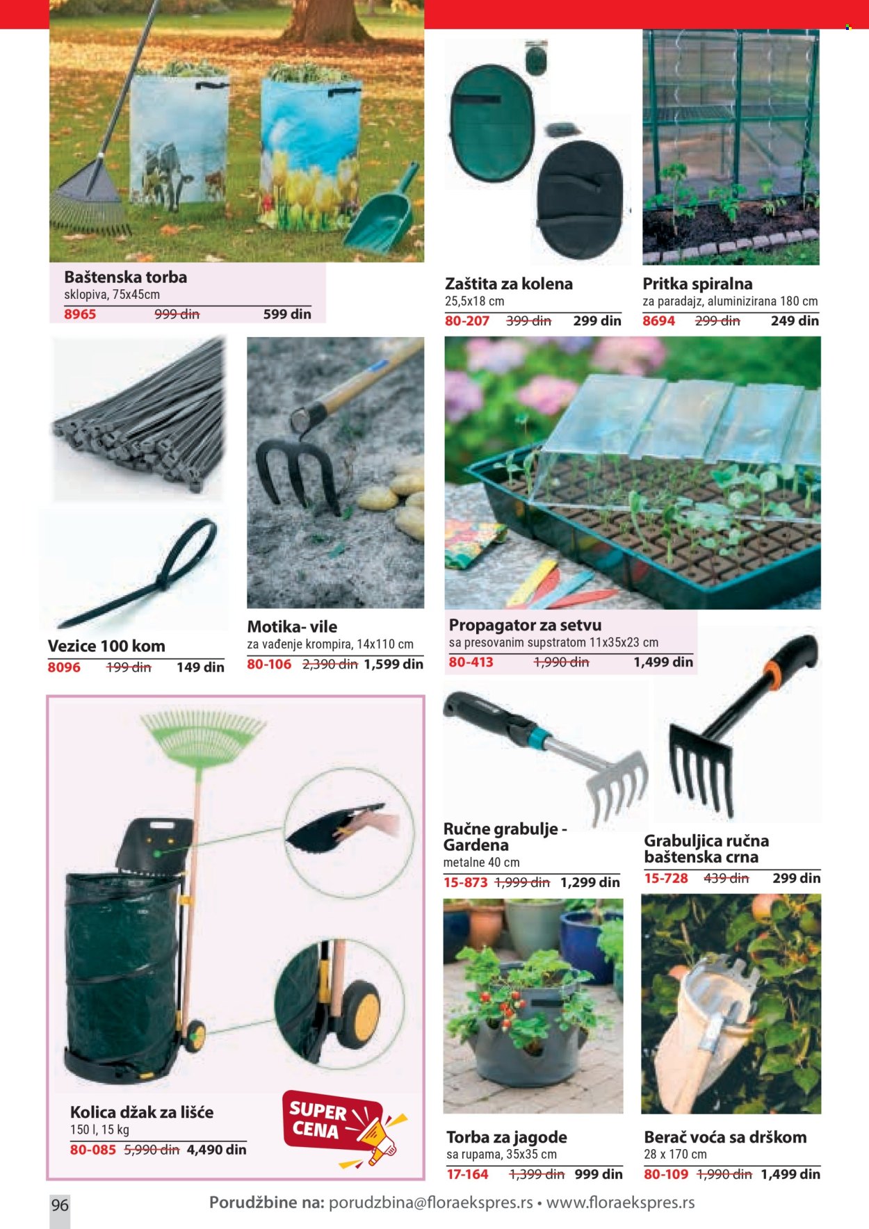 Flora Ekspres katalog. Stranica 96