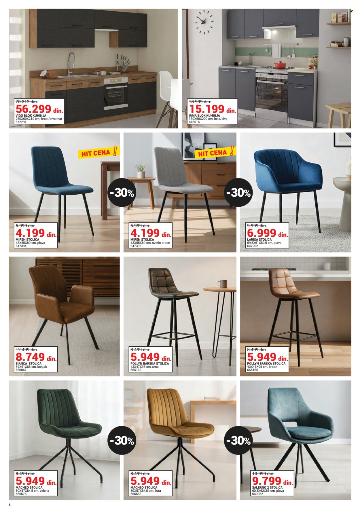 Emmezeta katalog - 01.02.2026 - 28.02.2026. Stranica 6