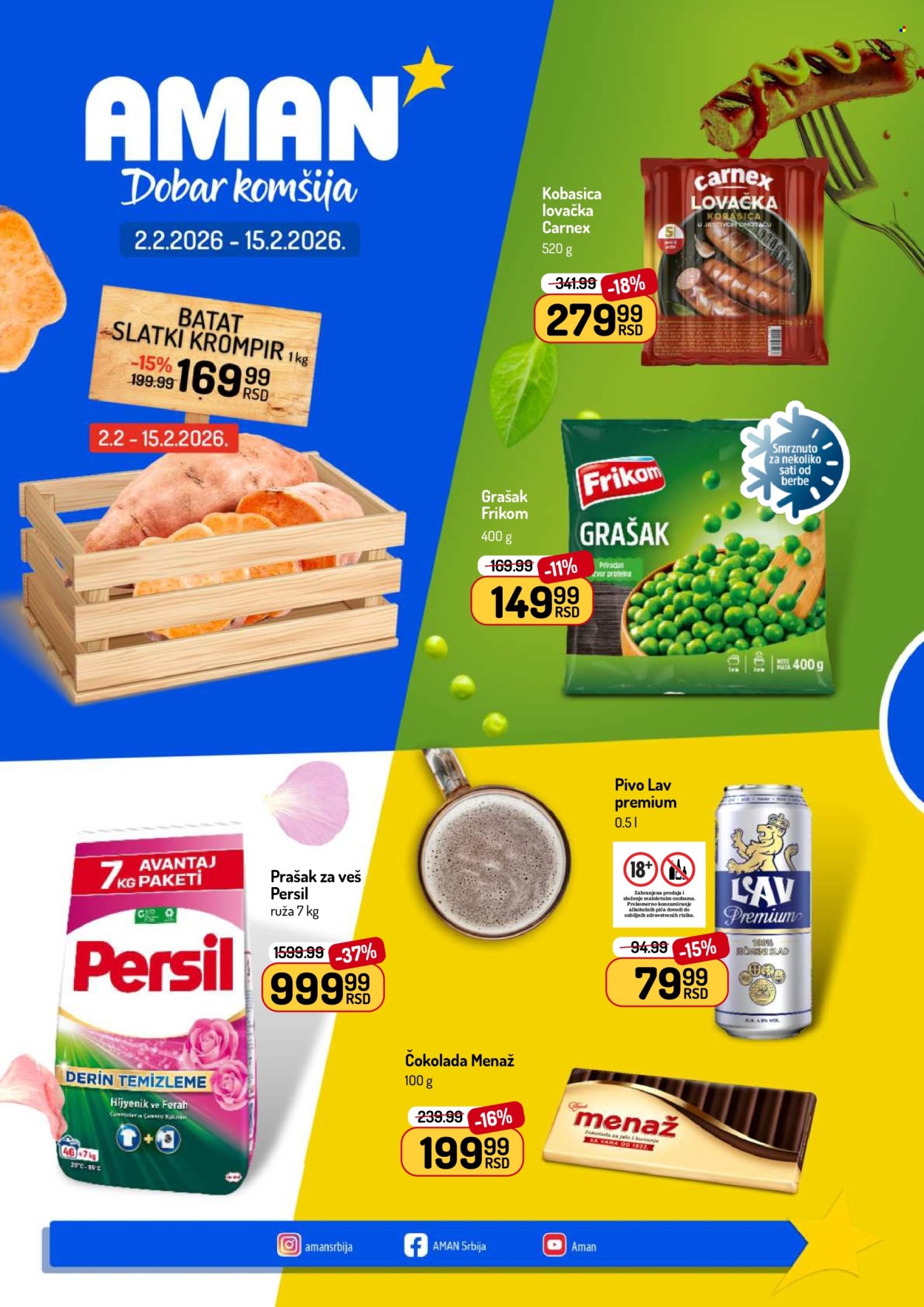 Aman katalog - 02.02.2026 - 15.02.2026. Stranica 1