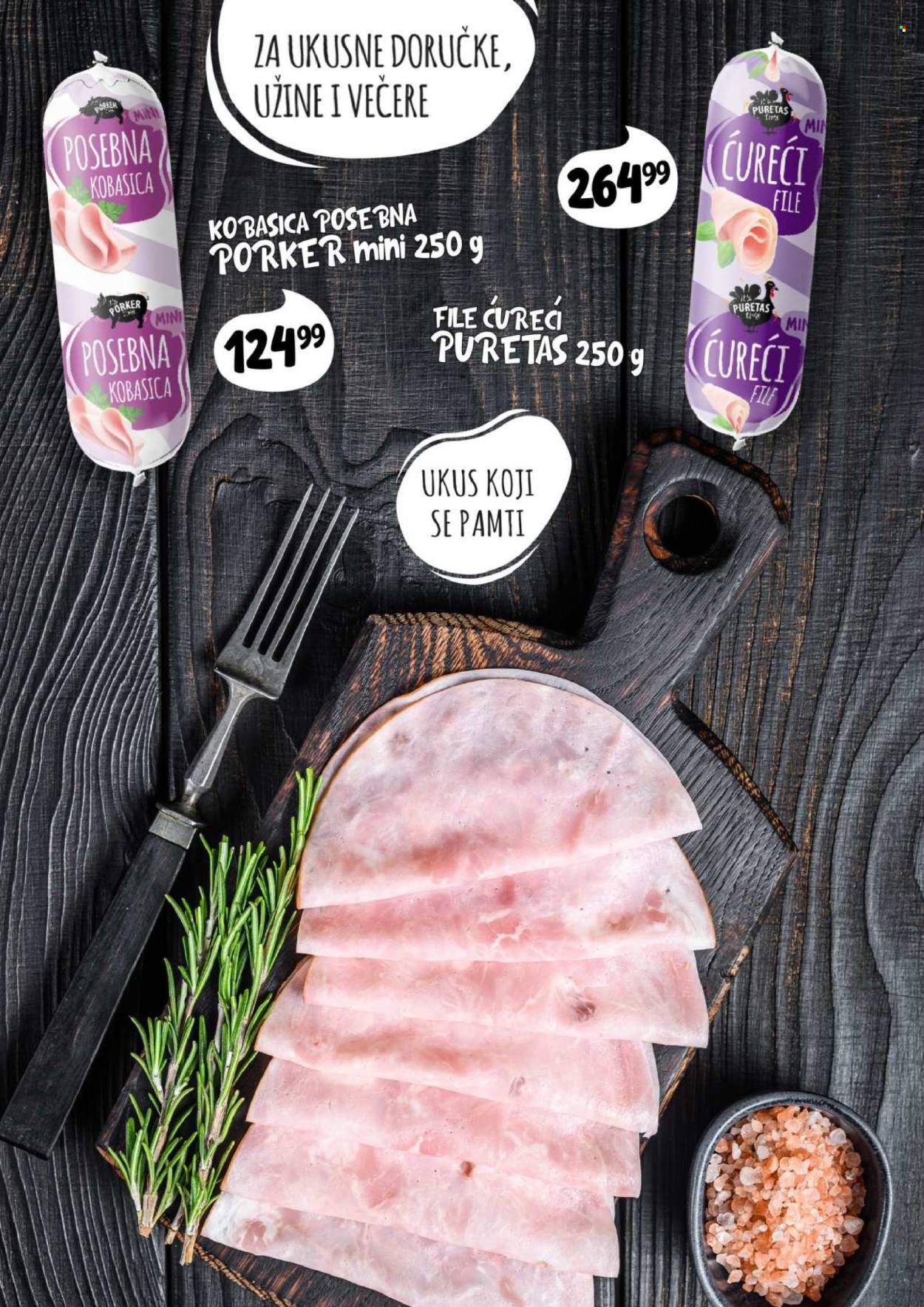 Aman katalog - 02.02.2026 - 15.02.2026. Stranica 8