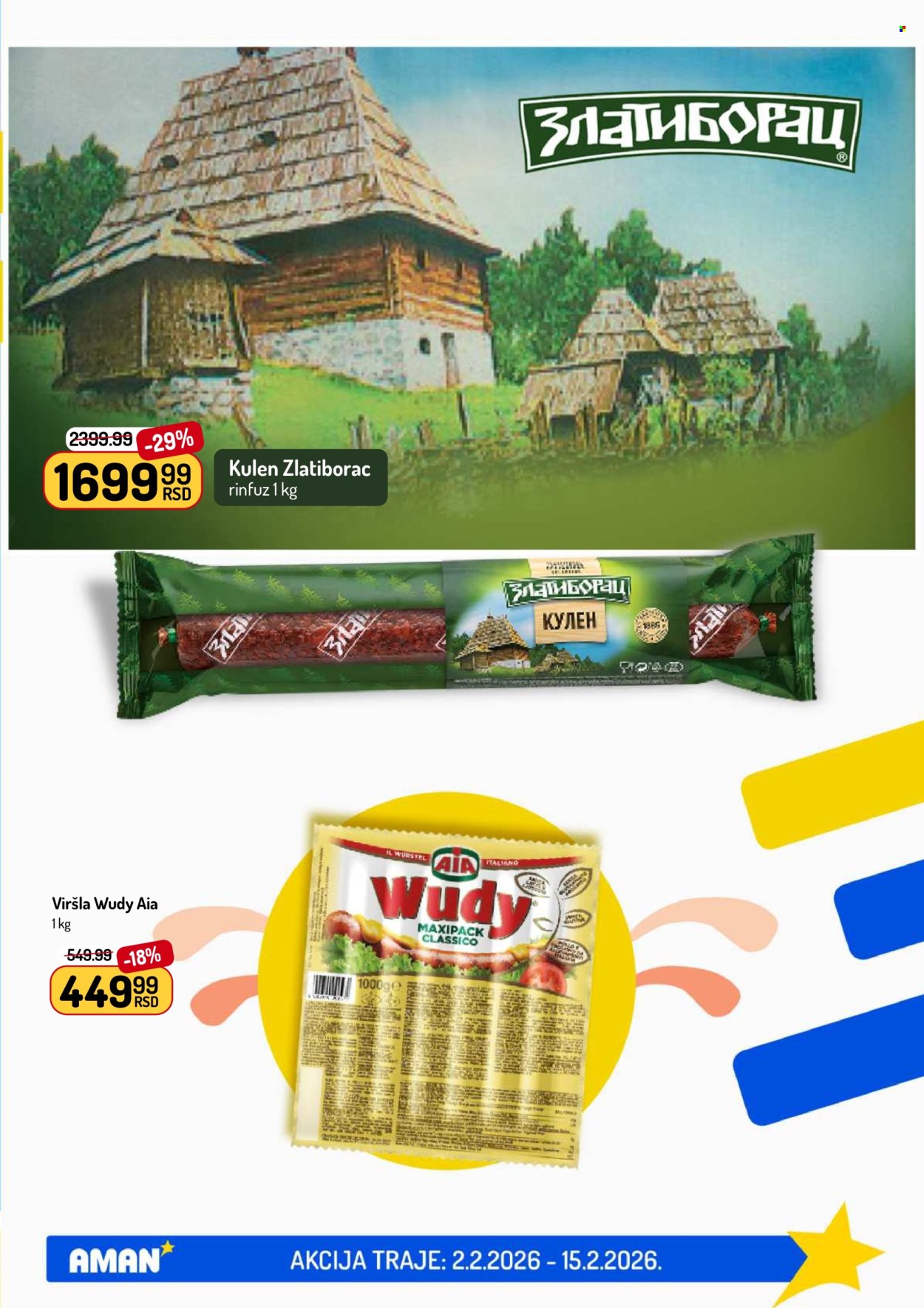 Aman katalog - 02.02.2026 - 15.02.2026. Stranica 11