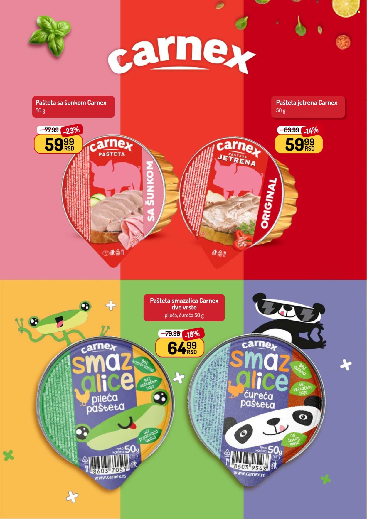 Aman katalog - 02.02.2026 - 15.02.2026. Stranica 12