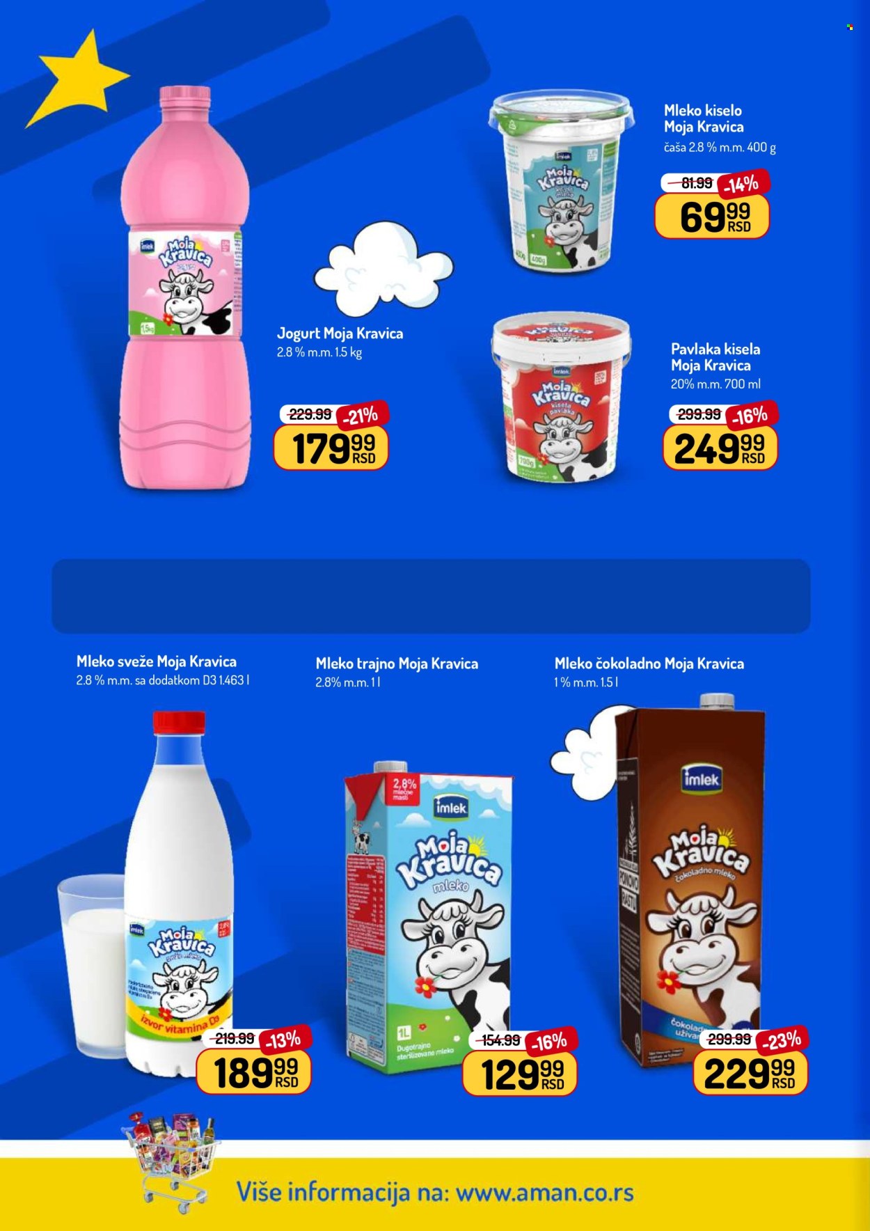 Aman katalog - 02.02.2026 - 15.02.2026. Stranica 14